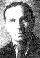 Фотография надгробия