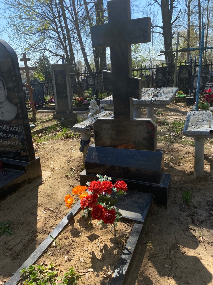 Фотография надгробия