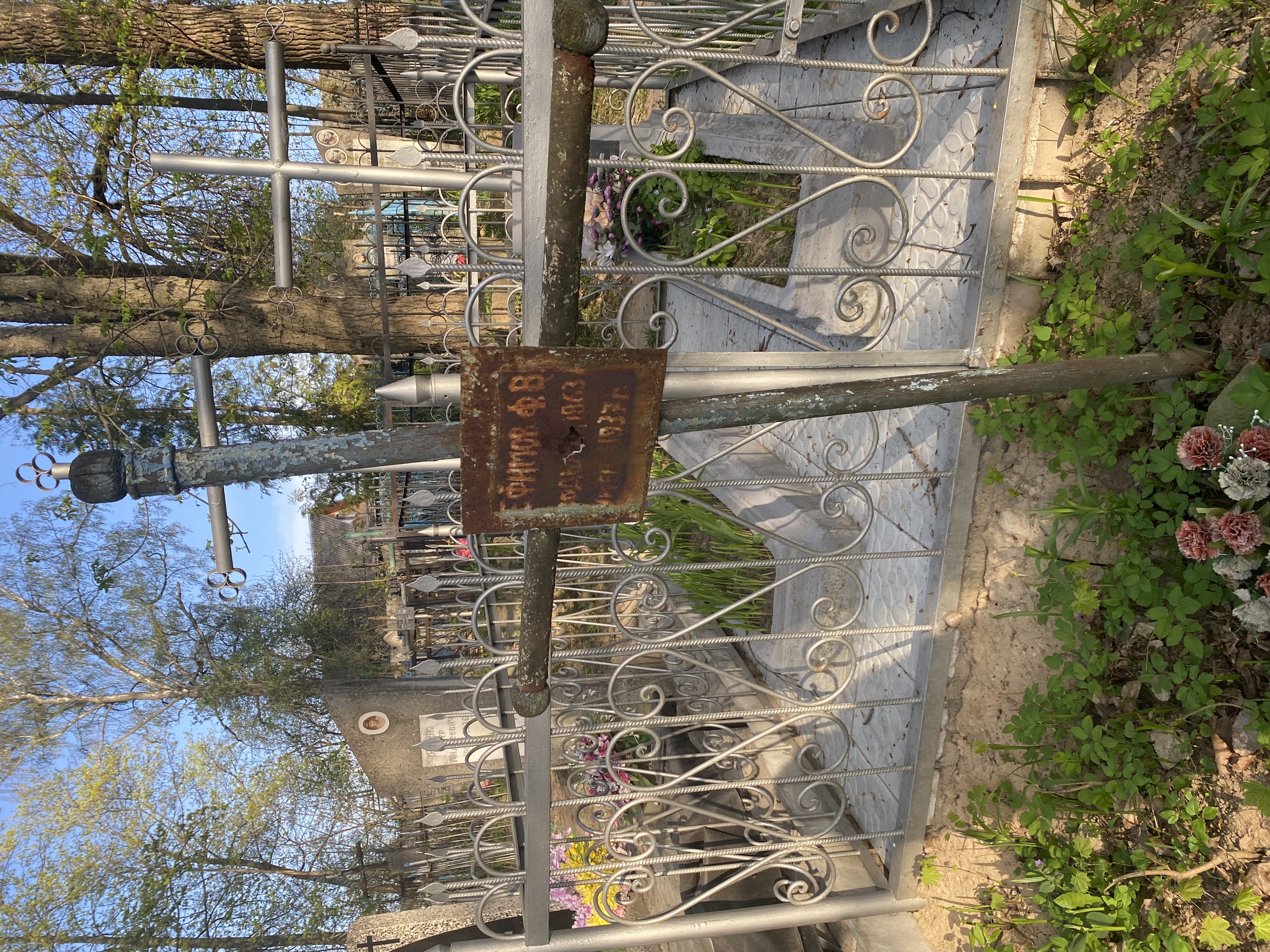 Фотография надгробия