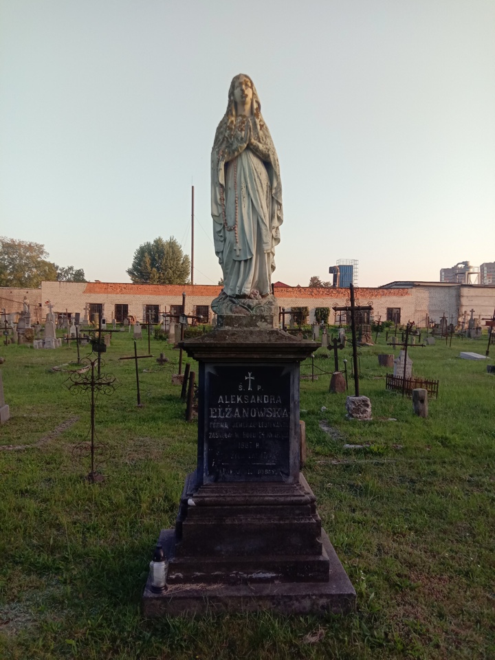 Фотография надгробия