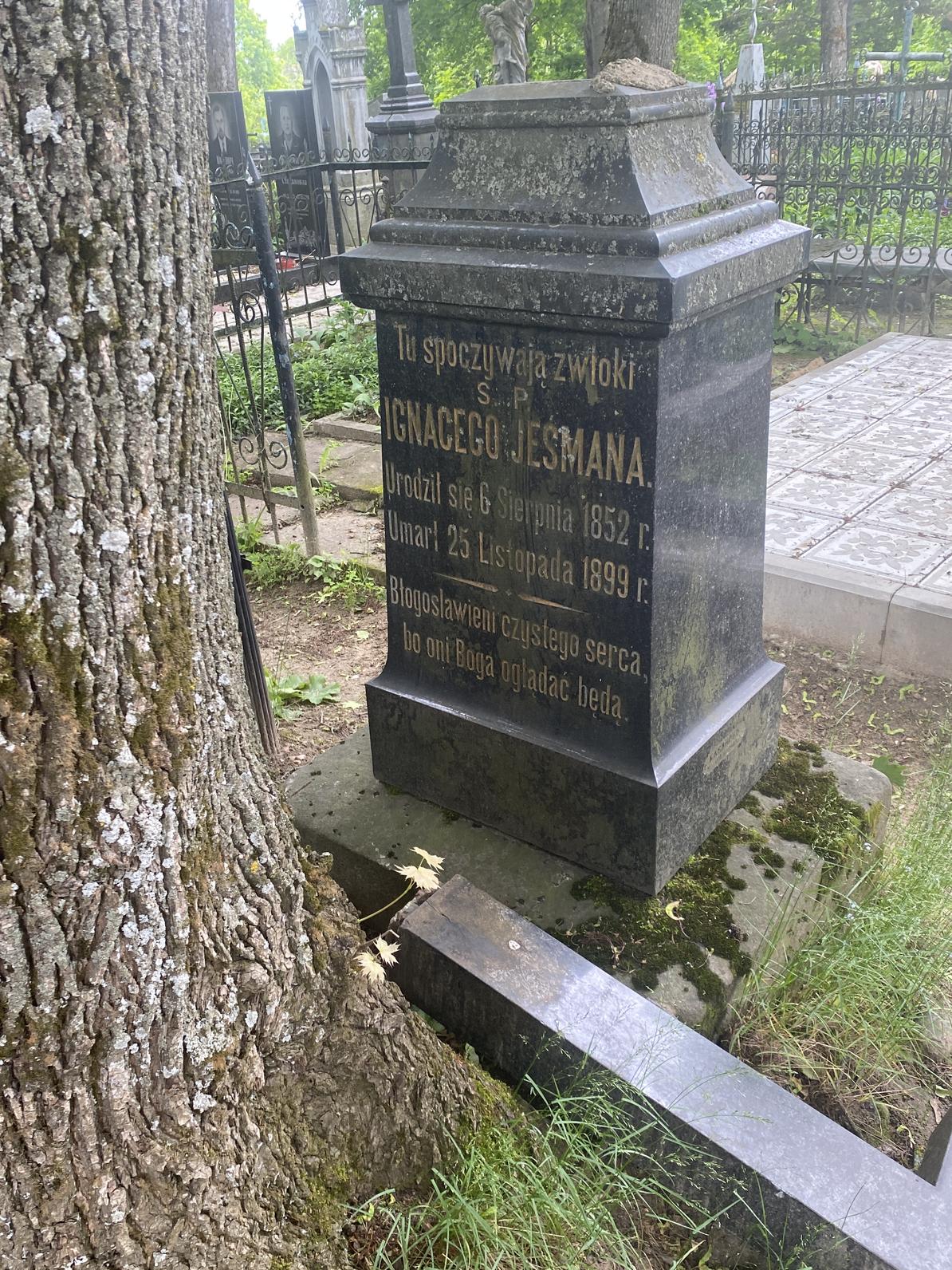 Фотография надгробия