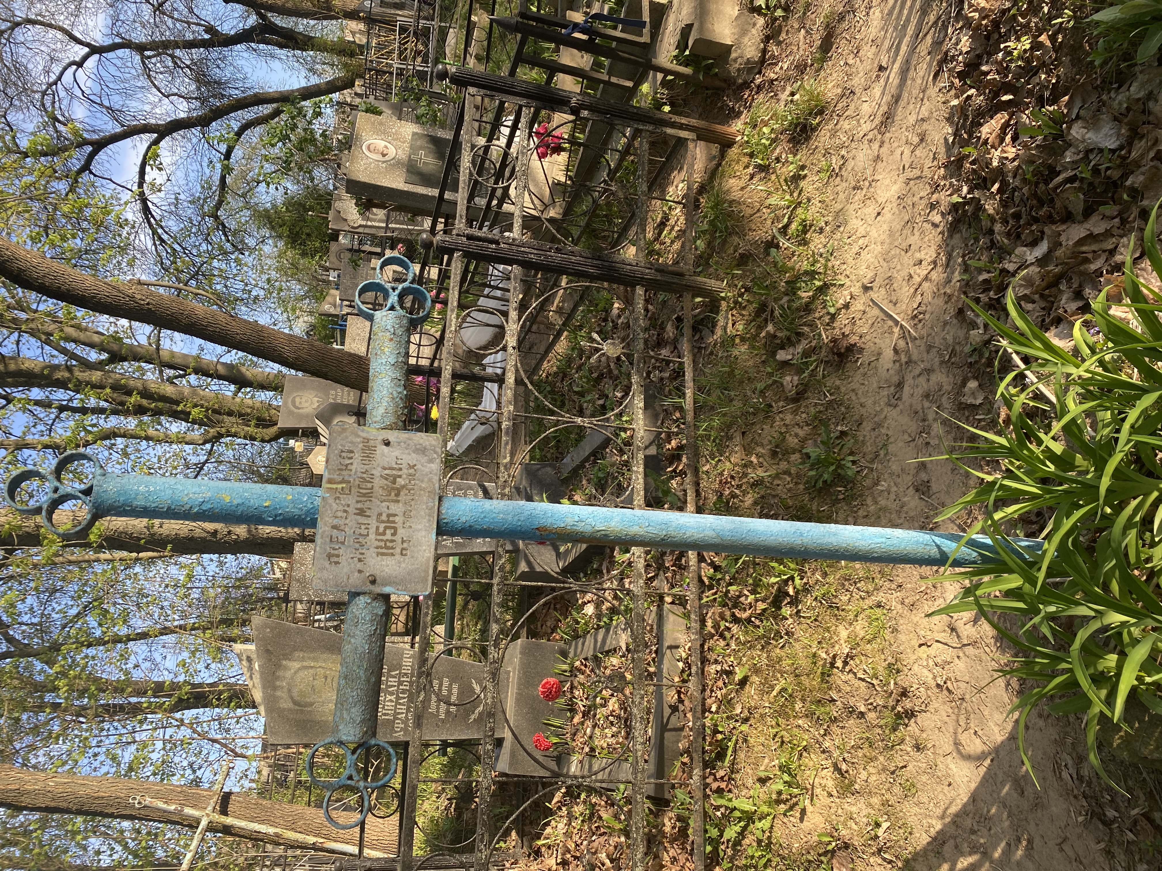 Фотография надгробия