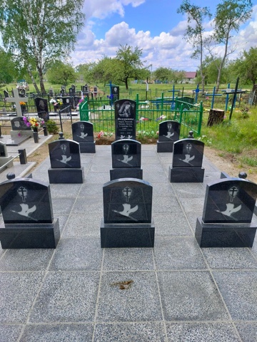 Фотография надгробия