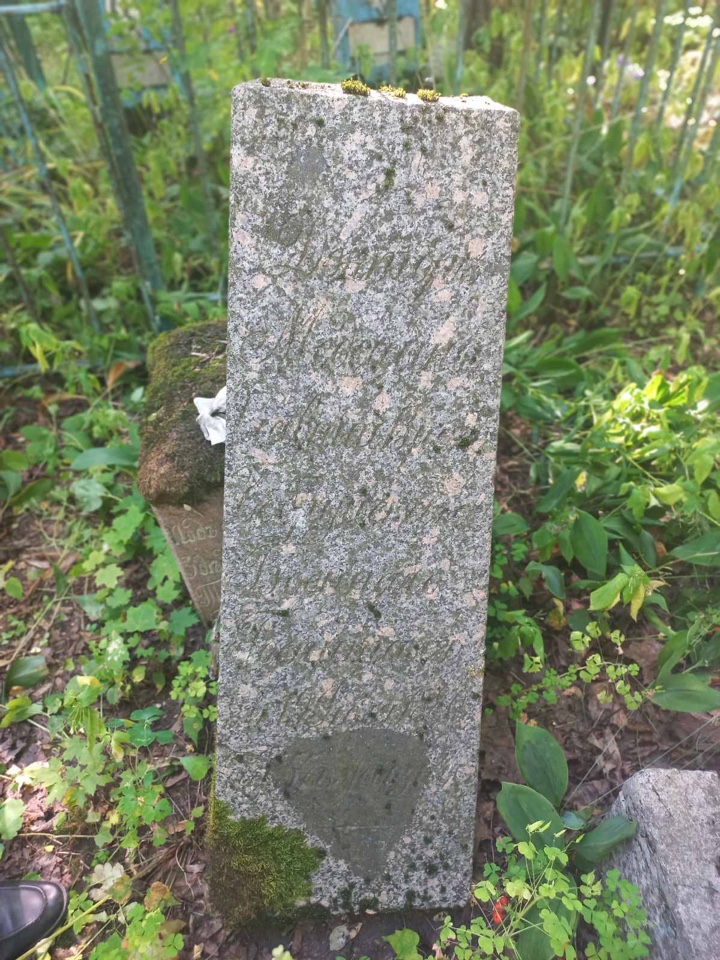 Фотография надгробия