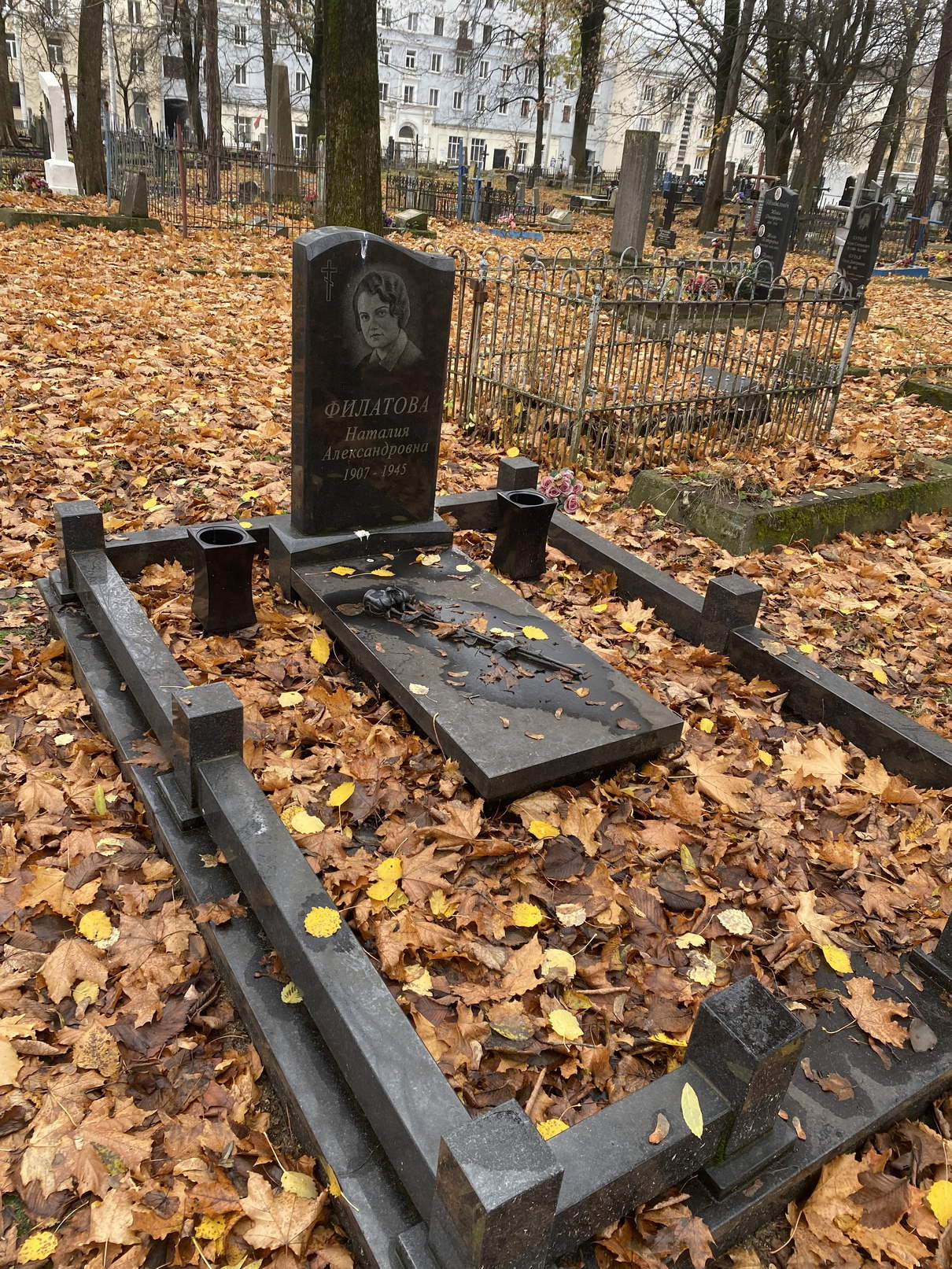 Фотография надгробия