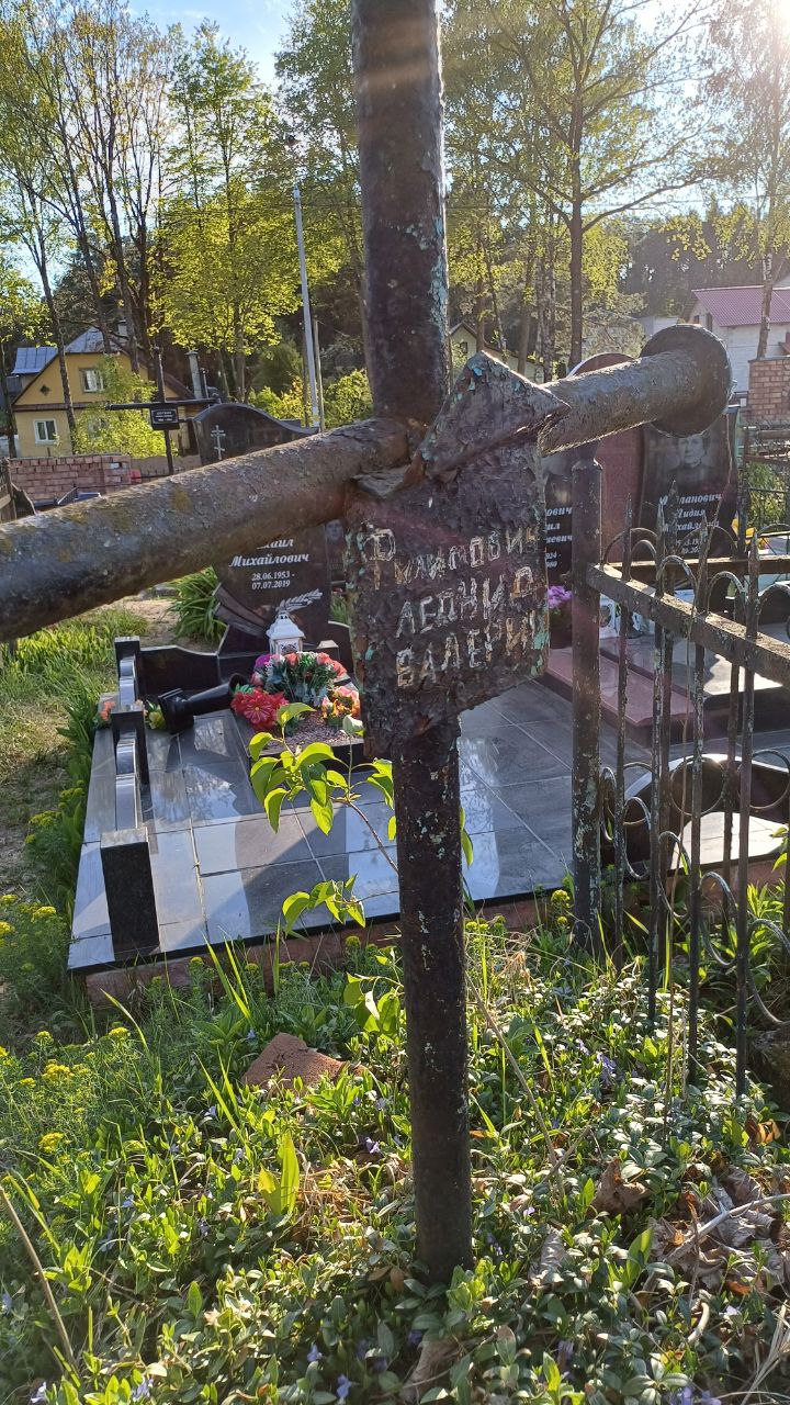 Фотография надгробия