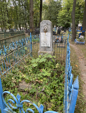 Фотография надгробия