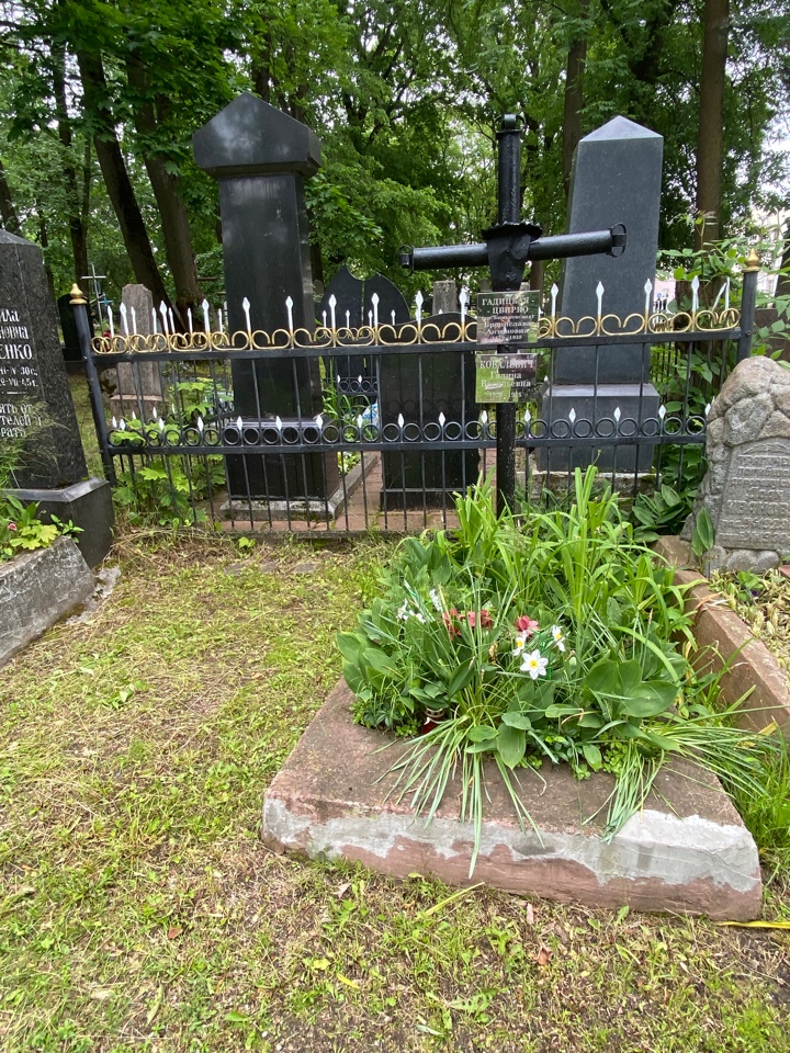 Фотография надгробия