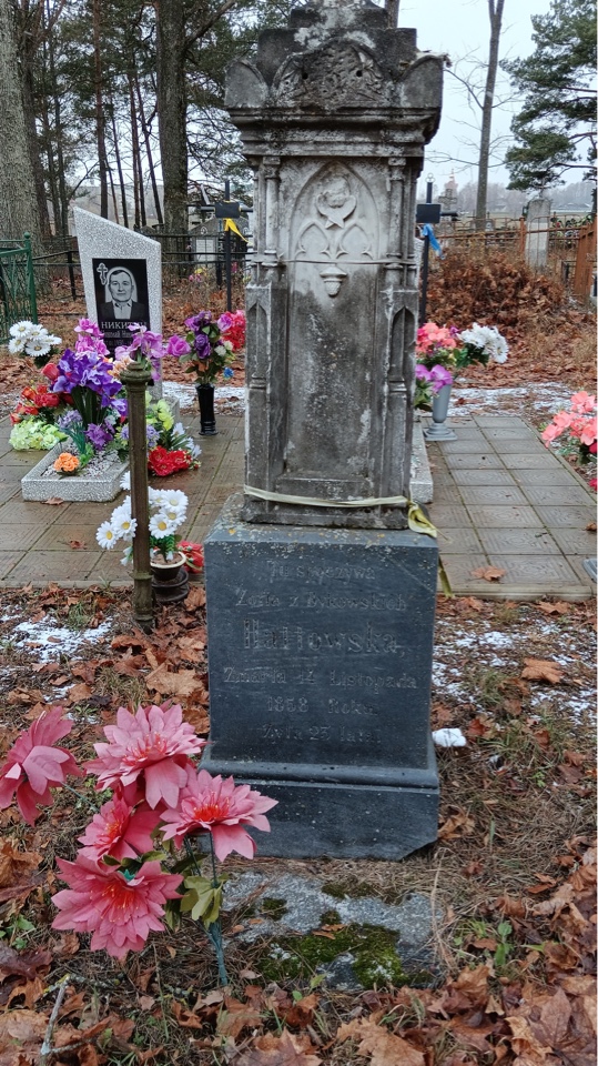 Фотография надгробия