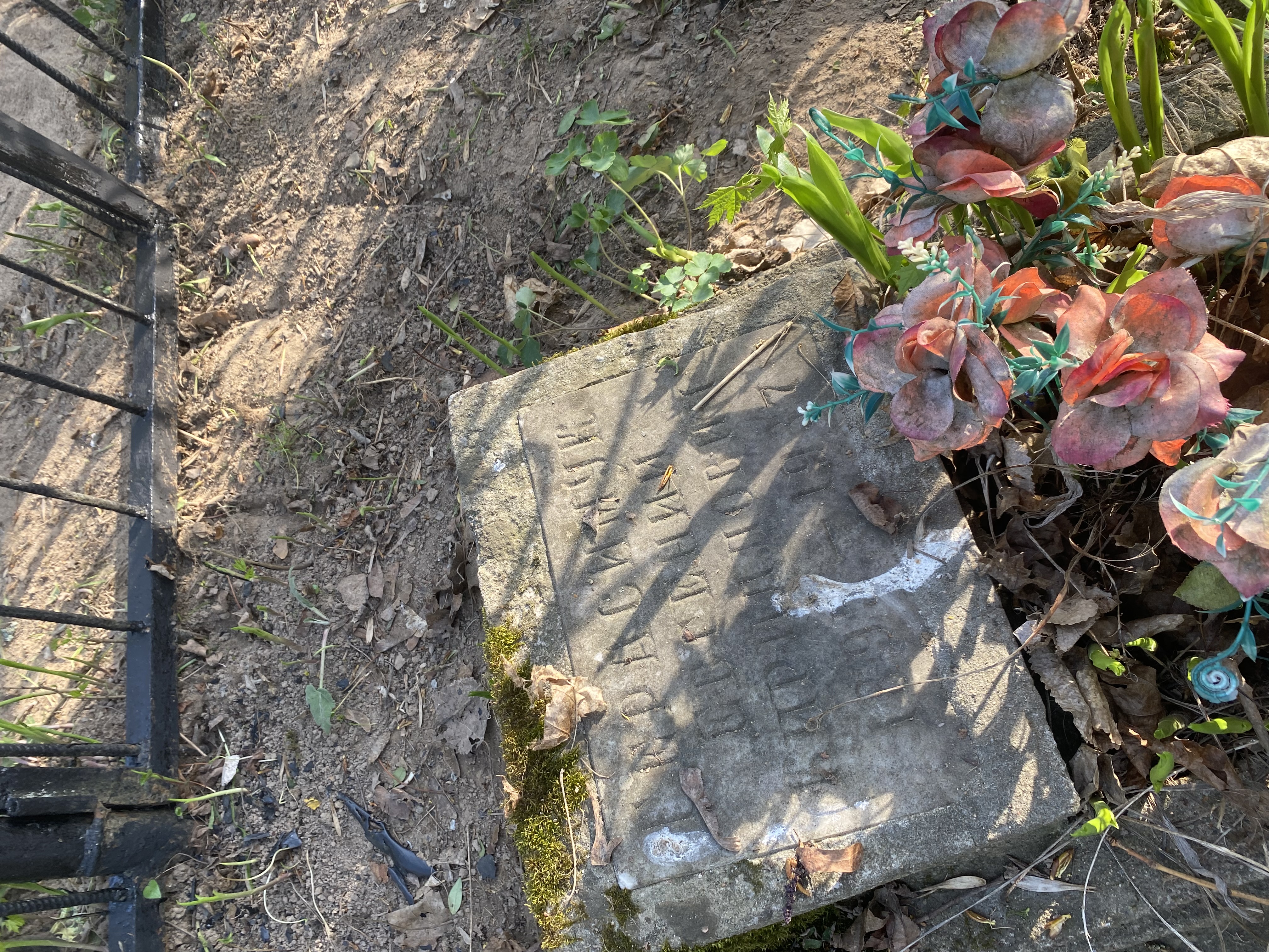 Фотография надгробия