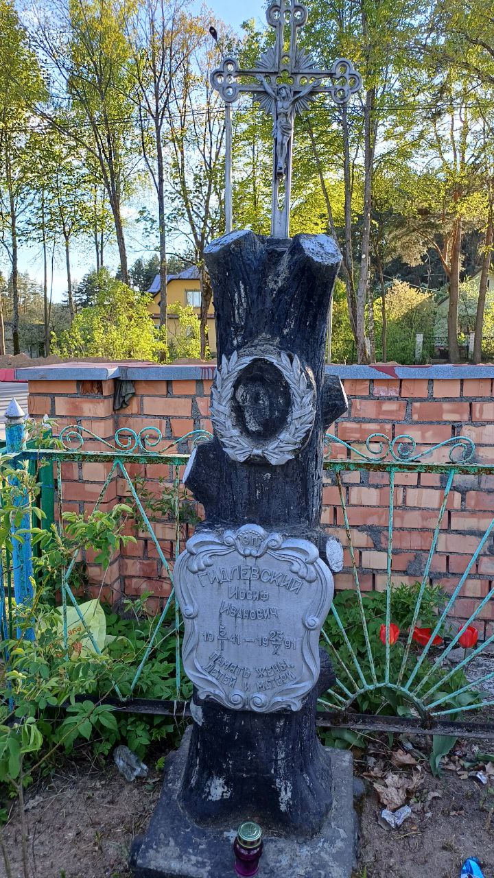 Фотография надгробия