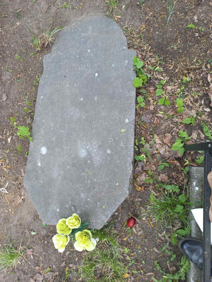 Фотография надгробия