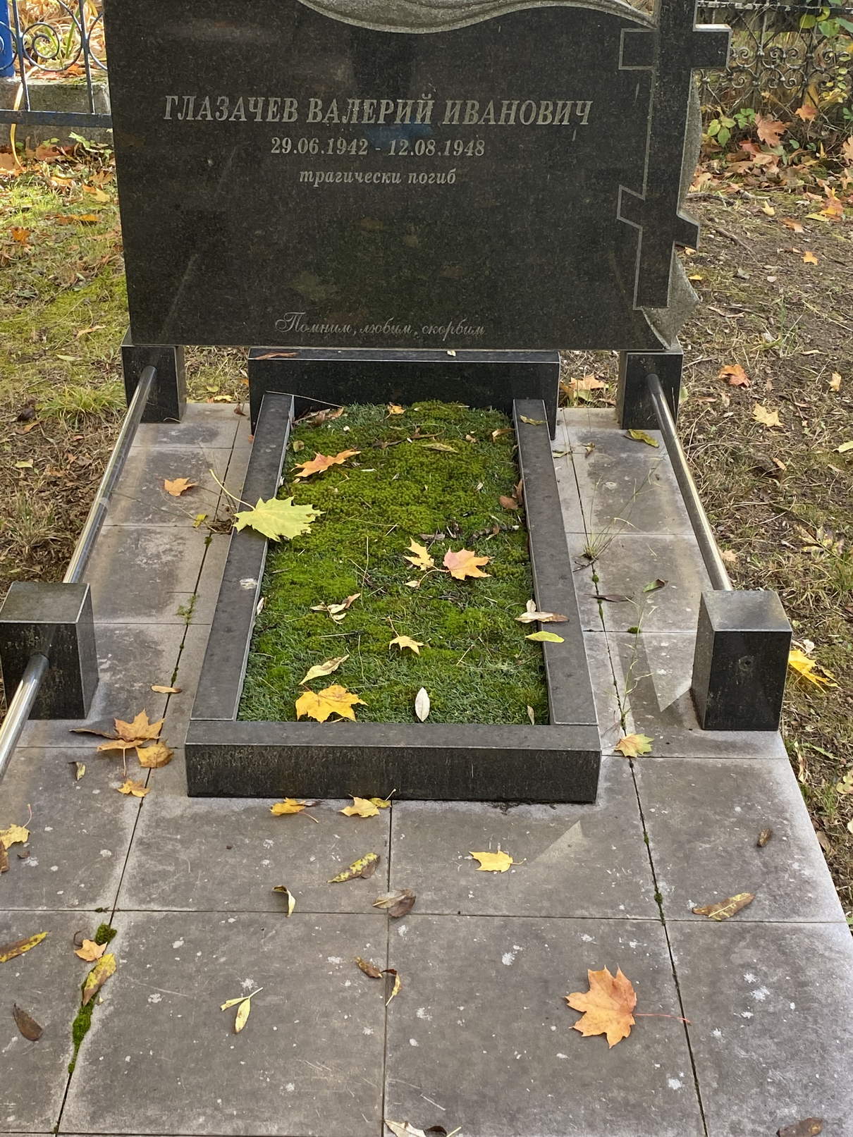 Фотография надгробия