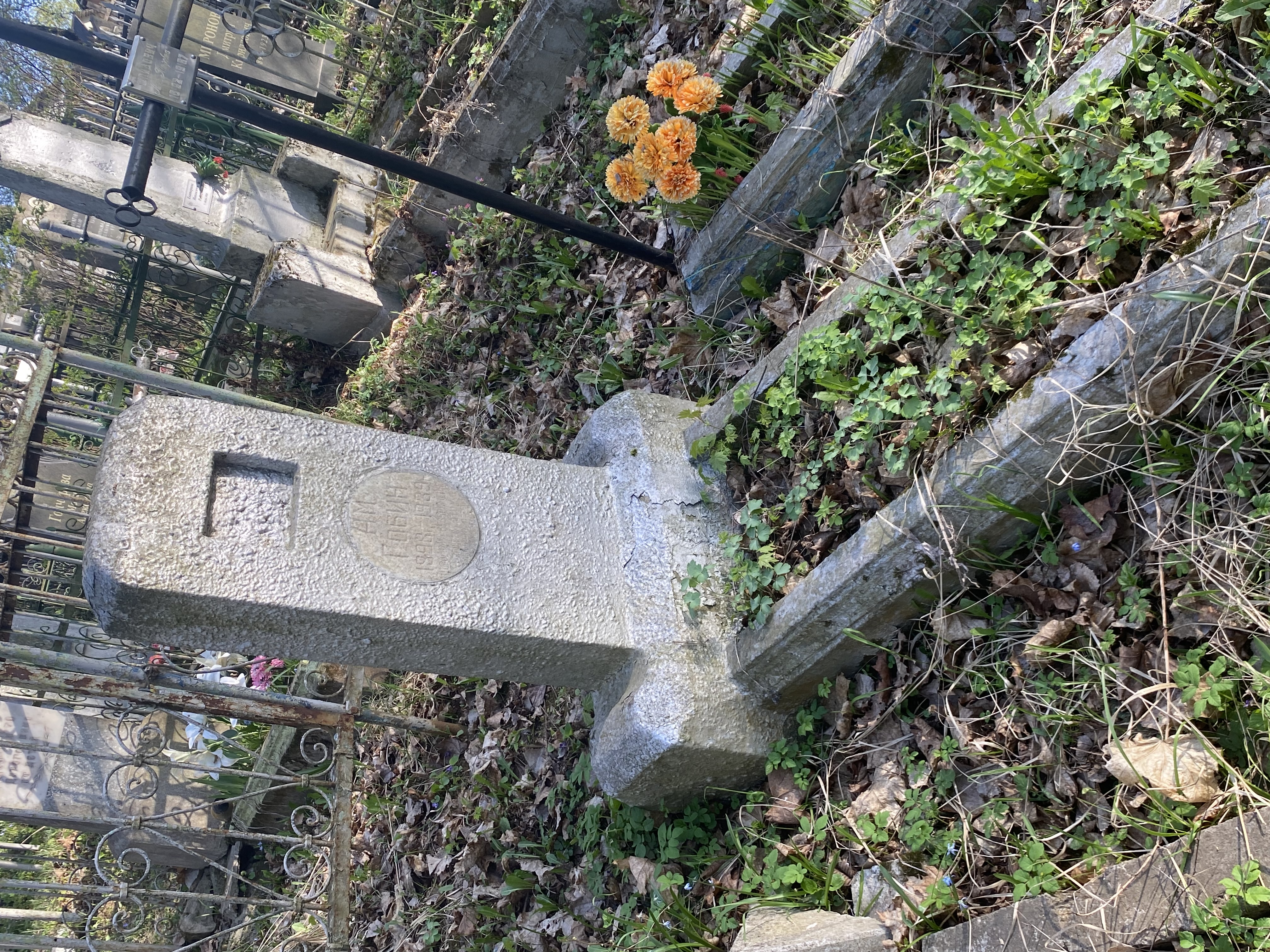 Фотография надгробия