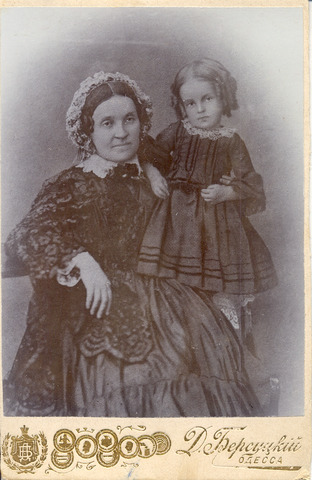 Фотография надгробия