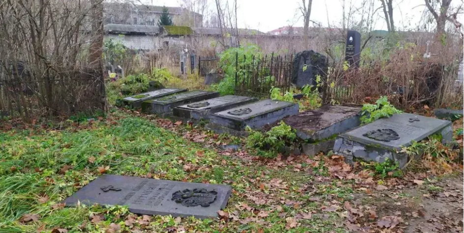 Фотография надгробия