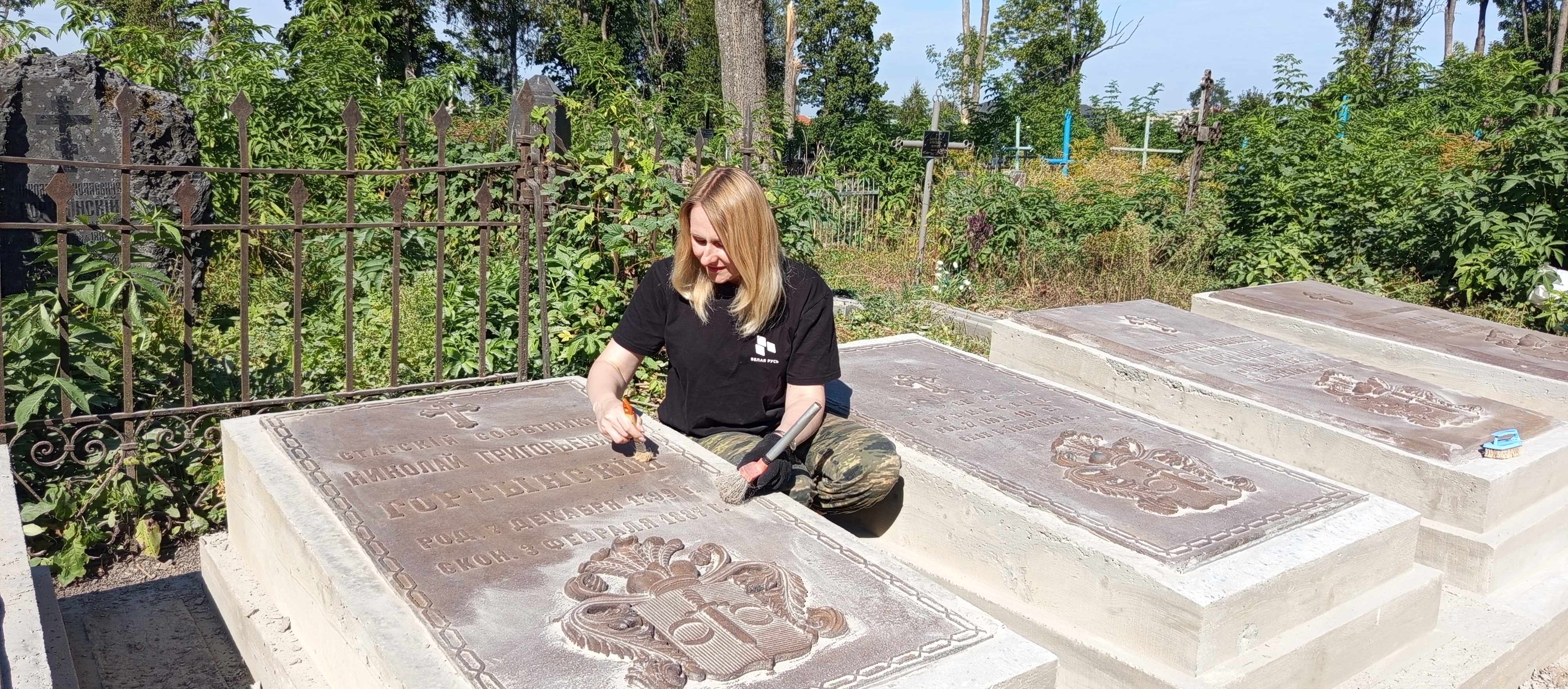 Фотография надгробия