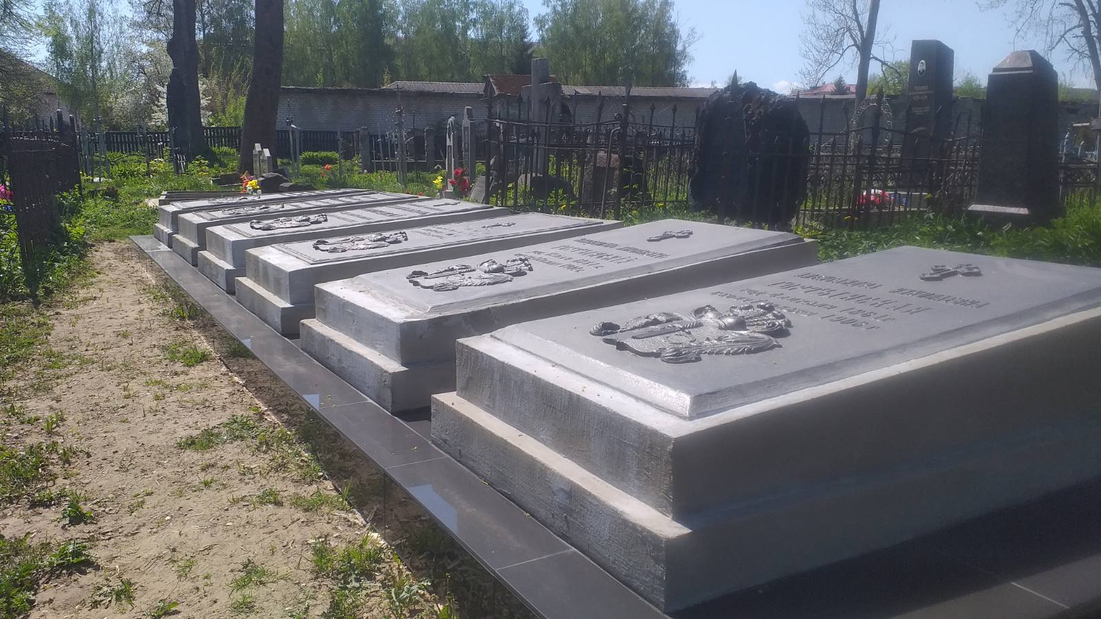Фотография надгробия