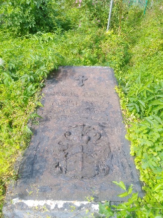 Фотография надгробия