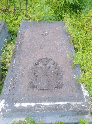 Фотография надгробия