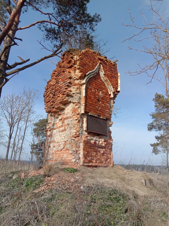 Фотография надгробия