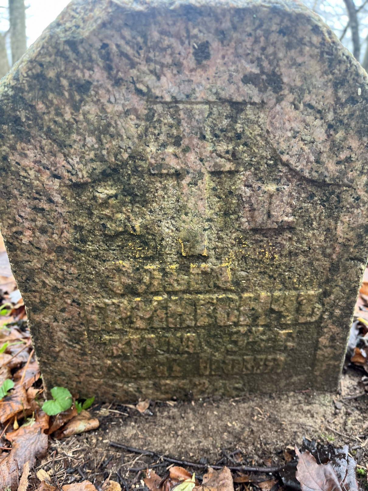 Фотография надгробия