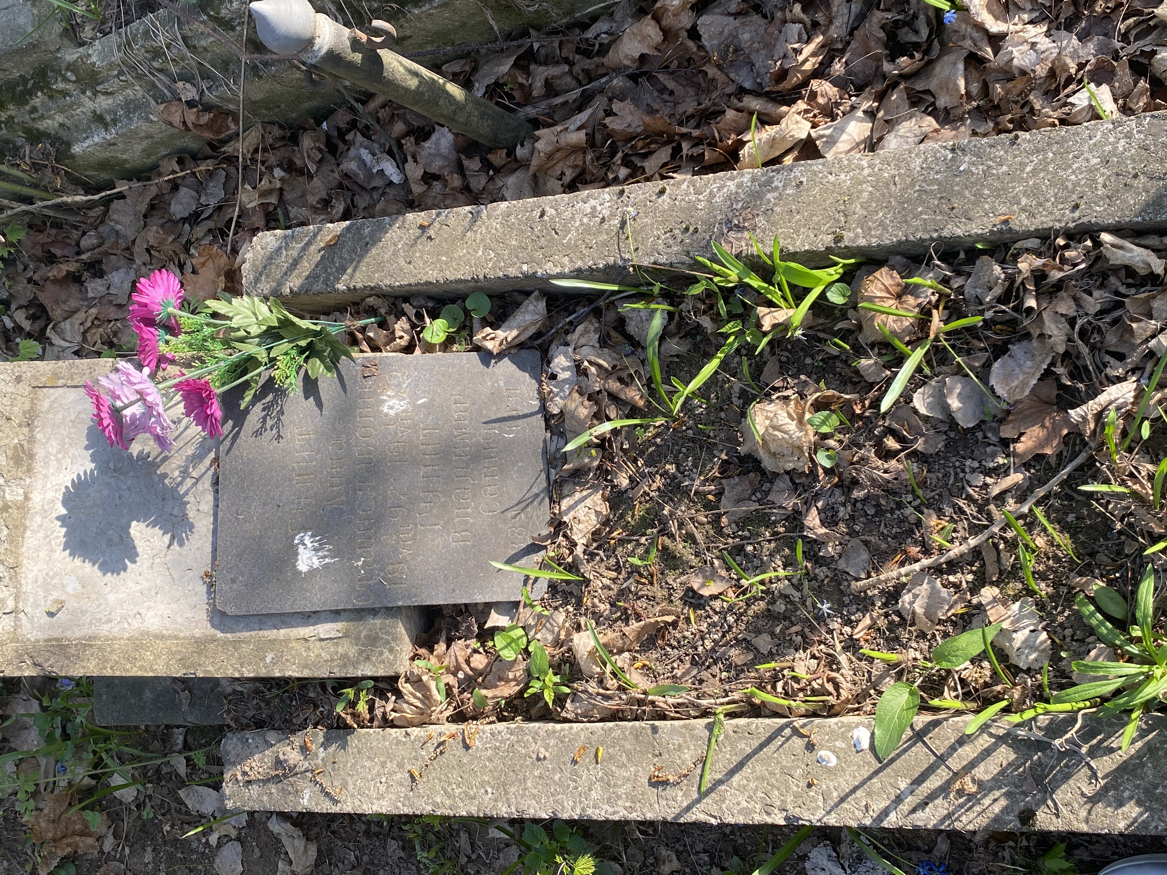 Фотография надгробия