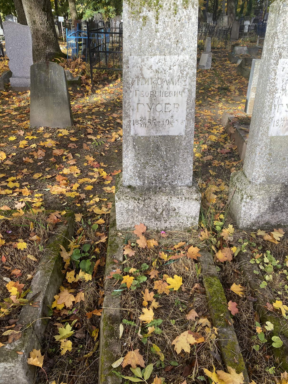 Фотография надгробия