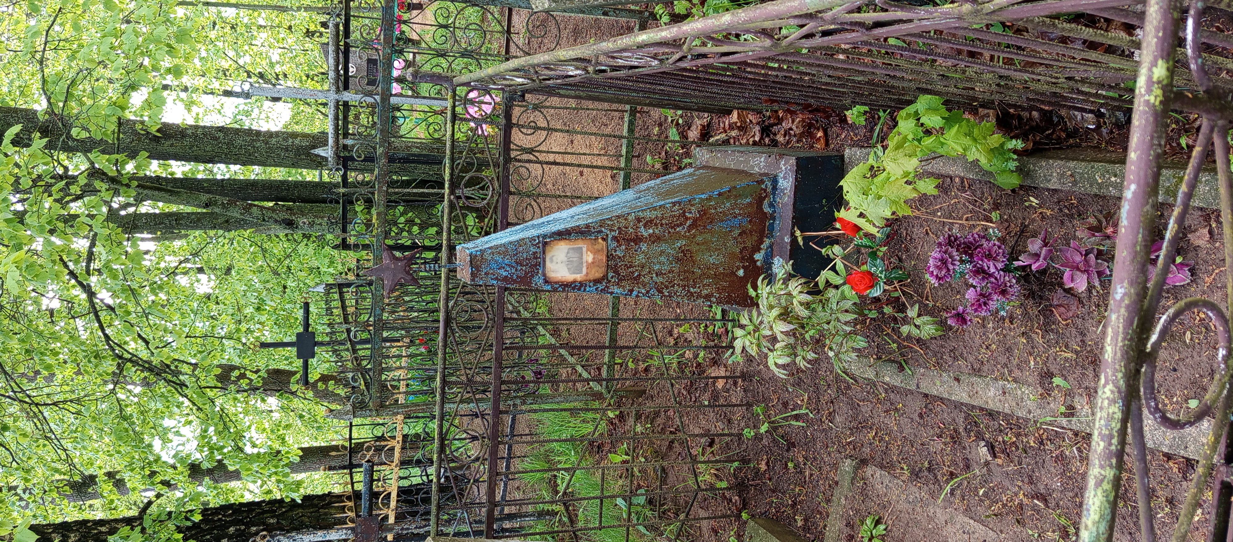 Фотография надгробия