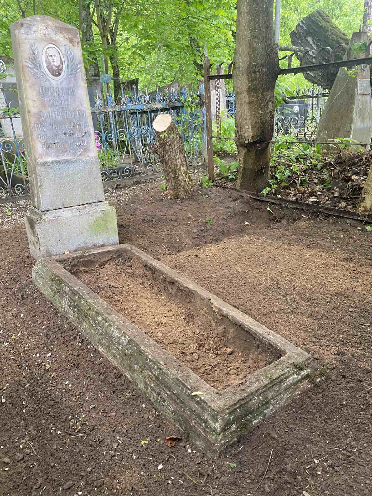 Фотография надгробия