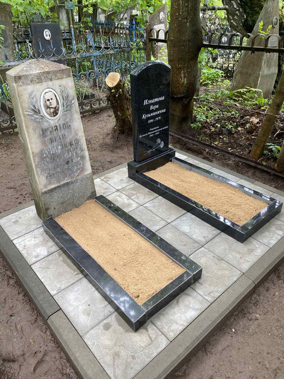 Фотография надгробия