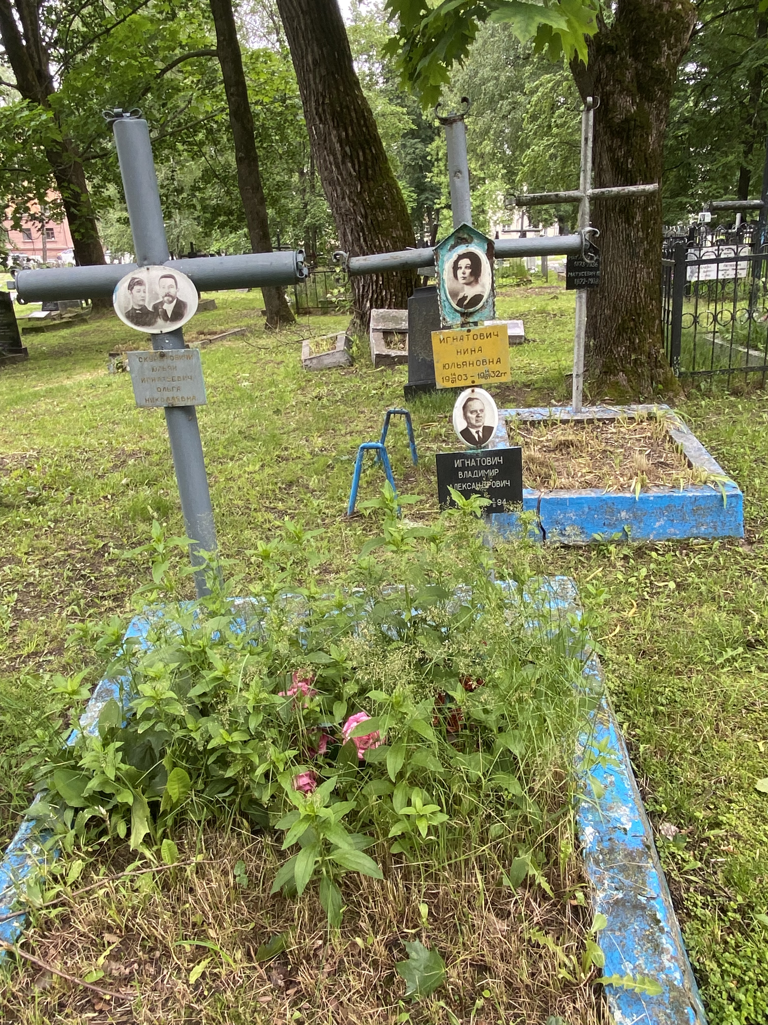 Фотография надгробия