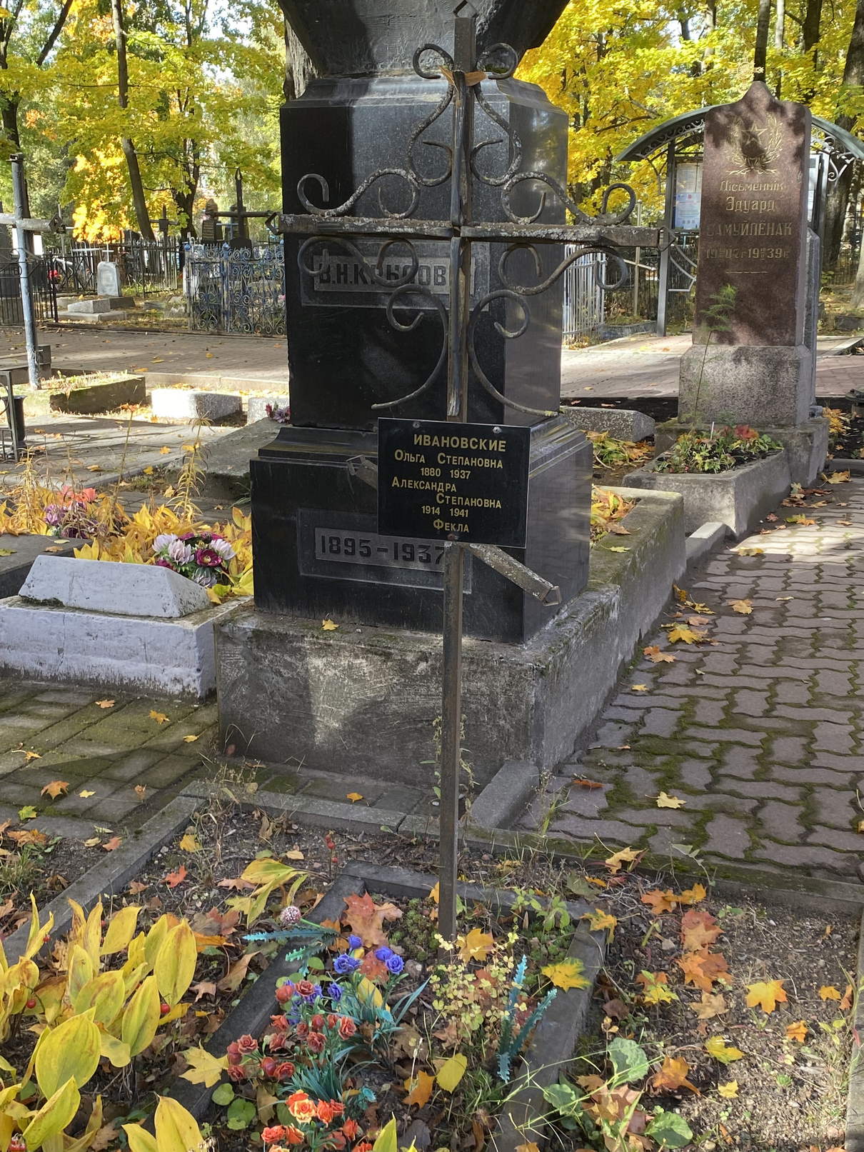 Фотография надгробия