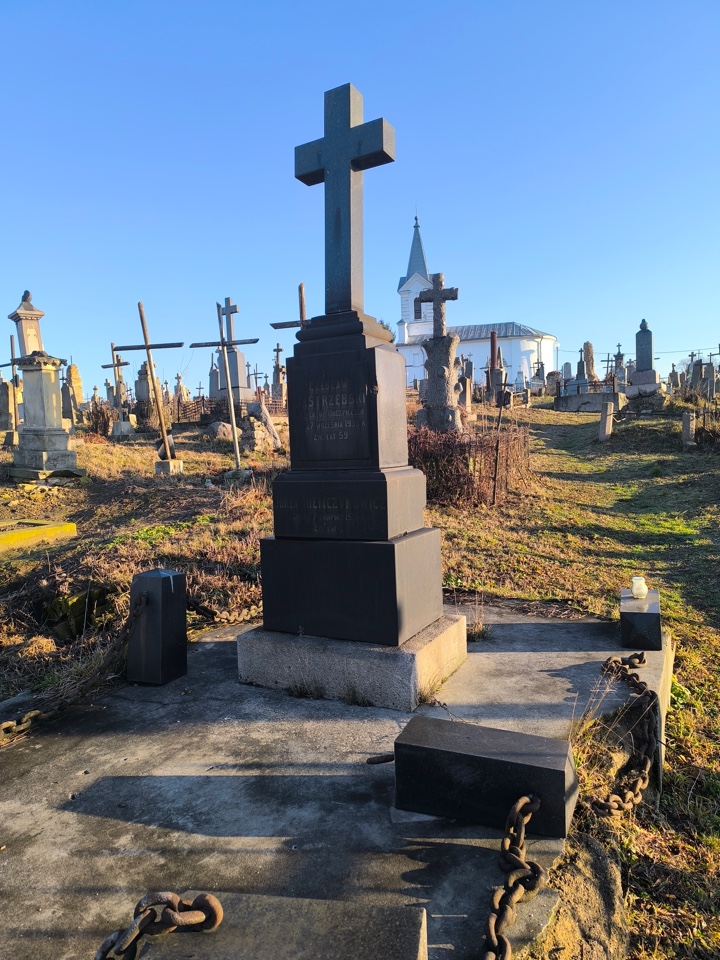 Фотография надгробия