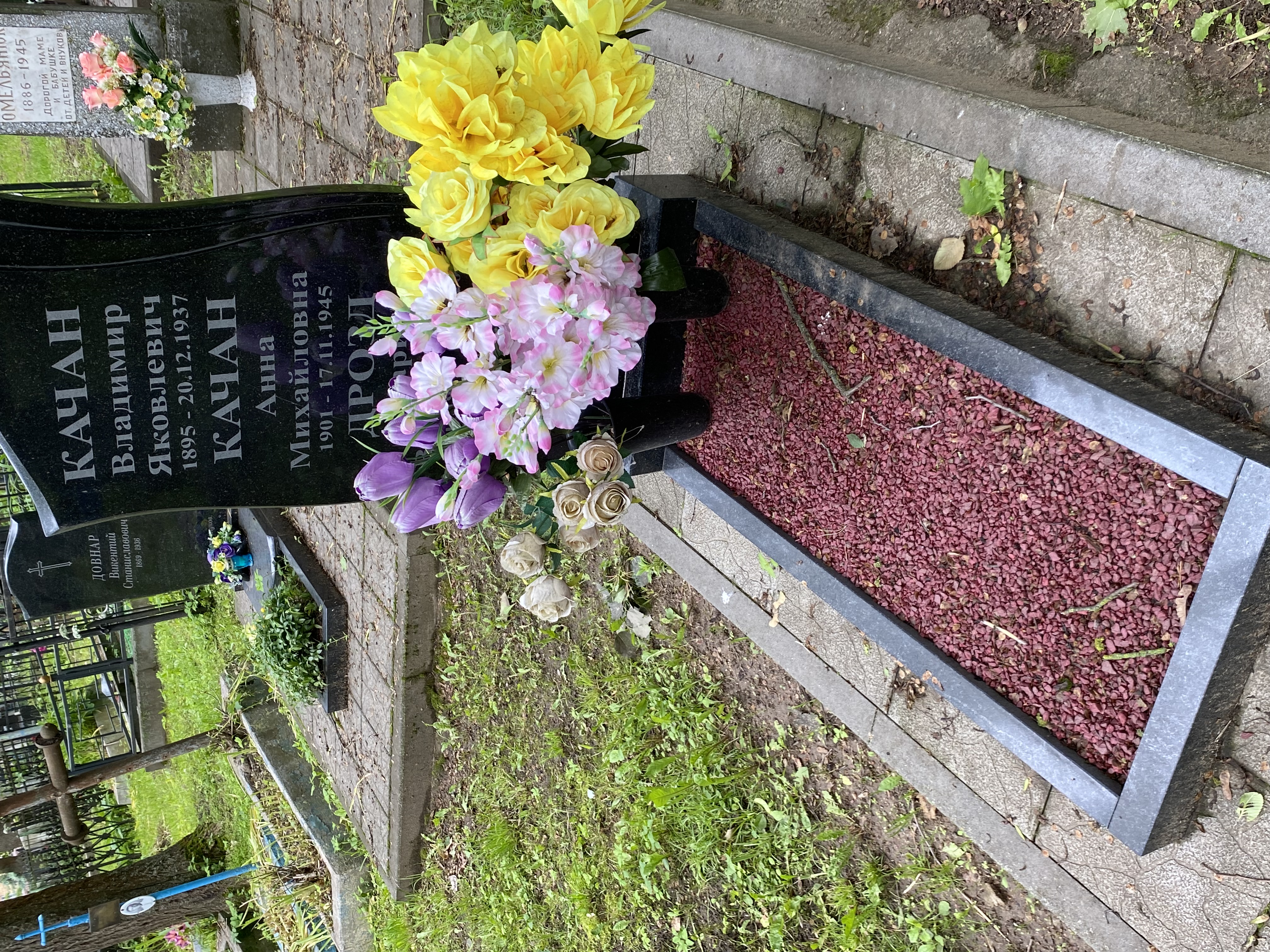 Фотография надгробия