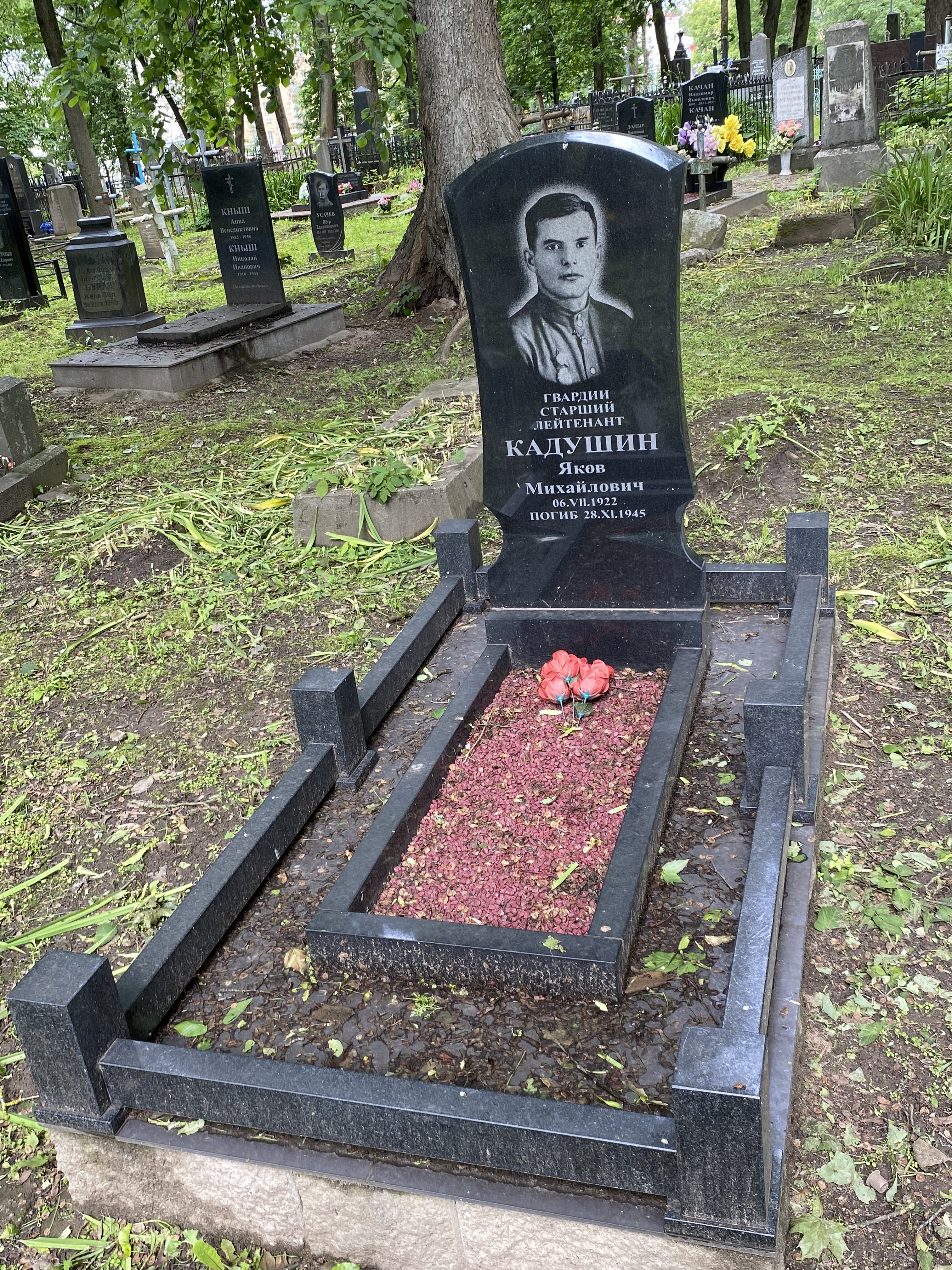 Фотография надгробия