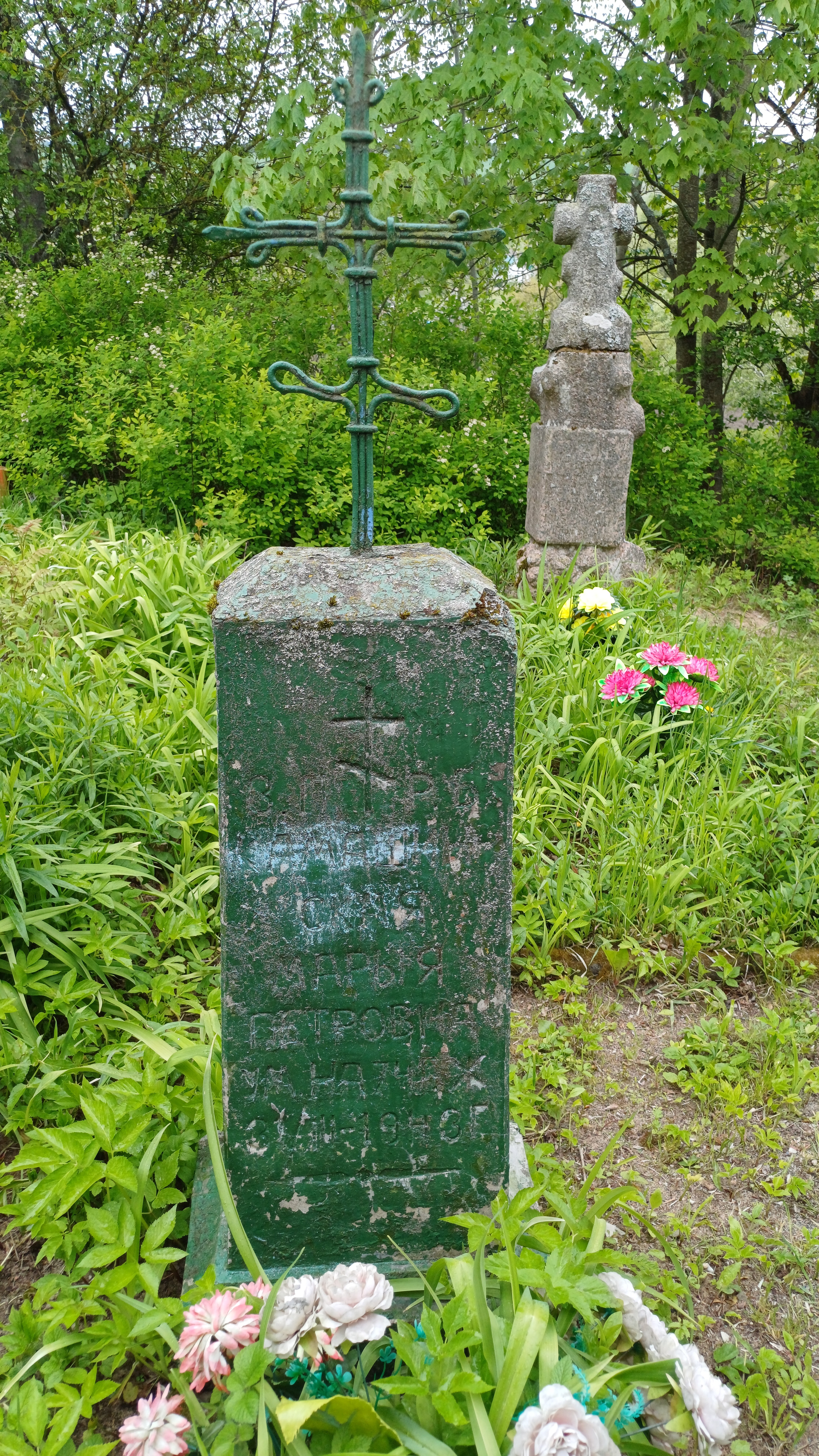 Фотография надгробия