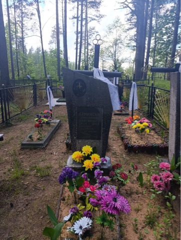 Фотография надгробия