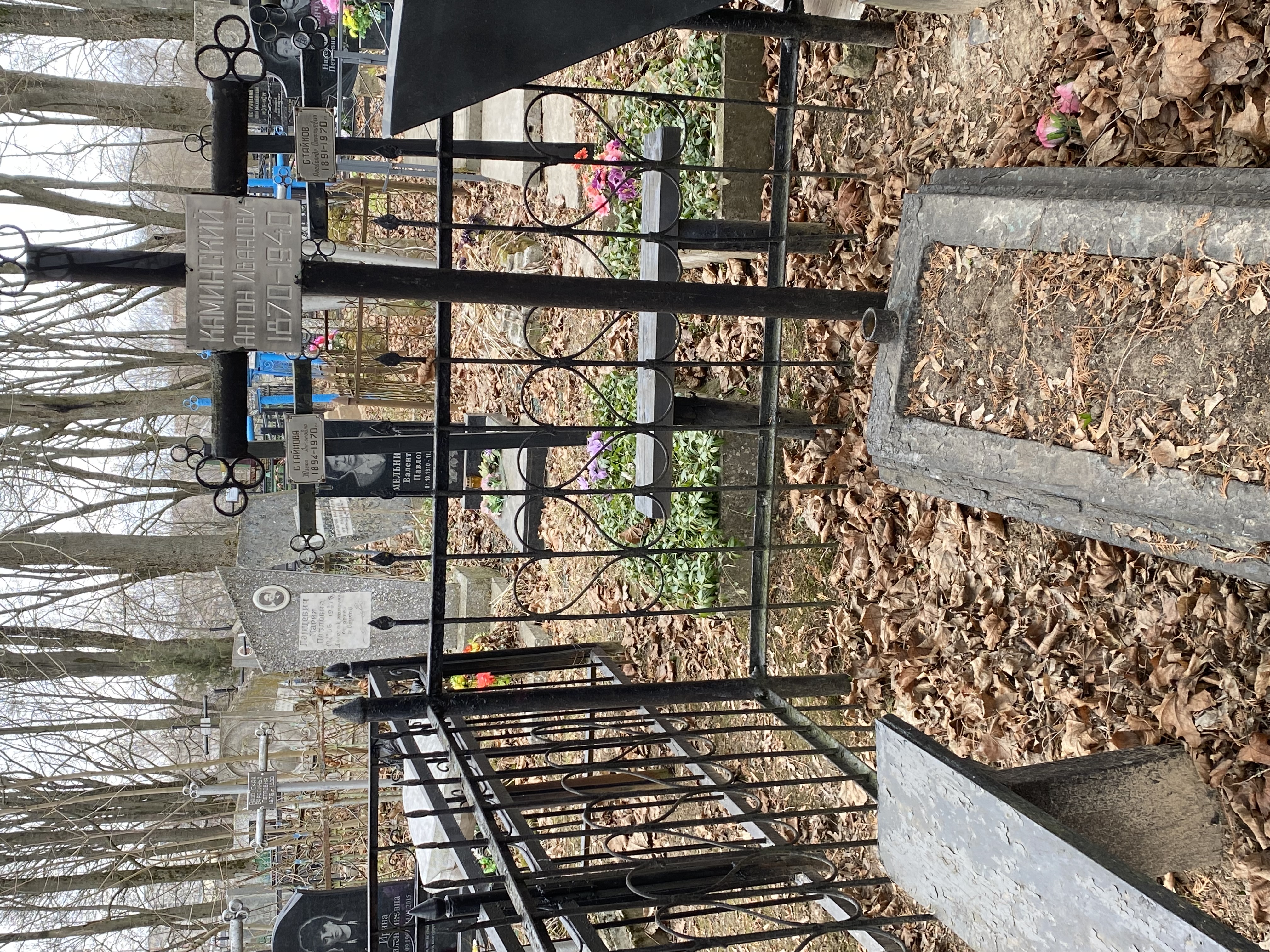 Фотография надгробия