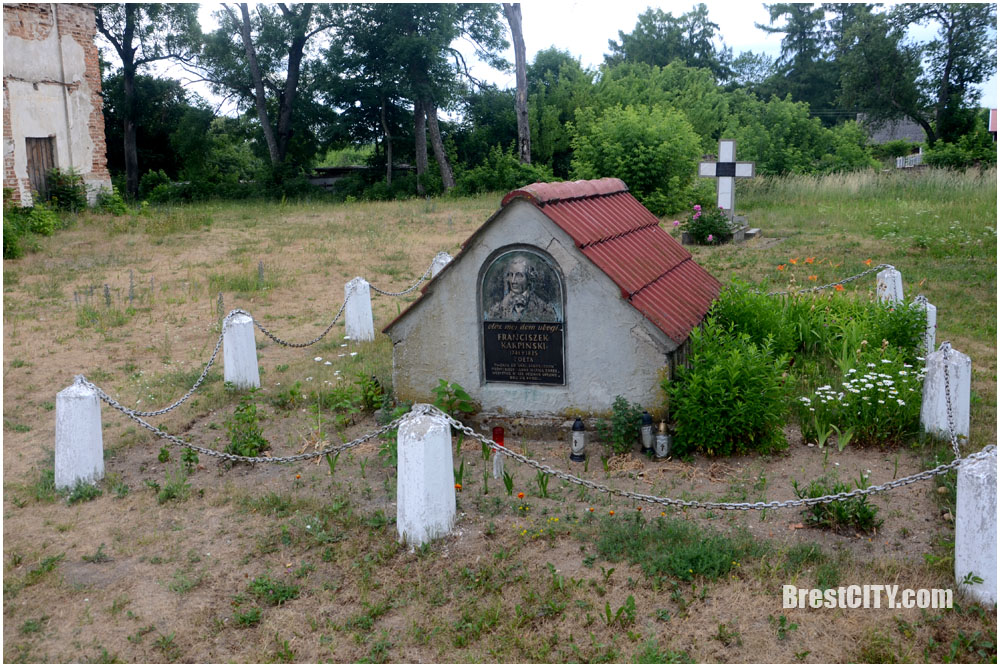 Фотография надгробия