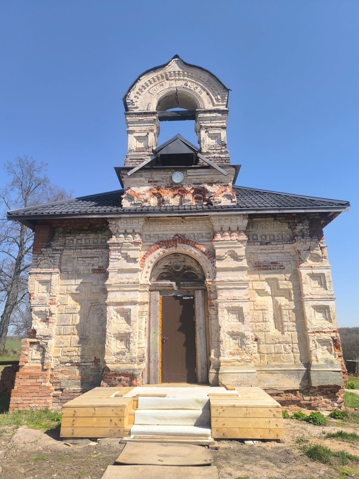 Фотография надгробия