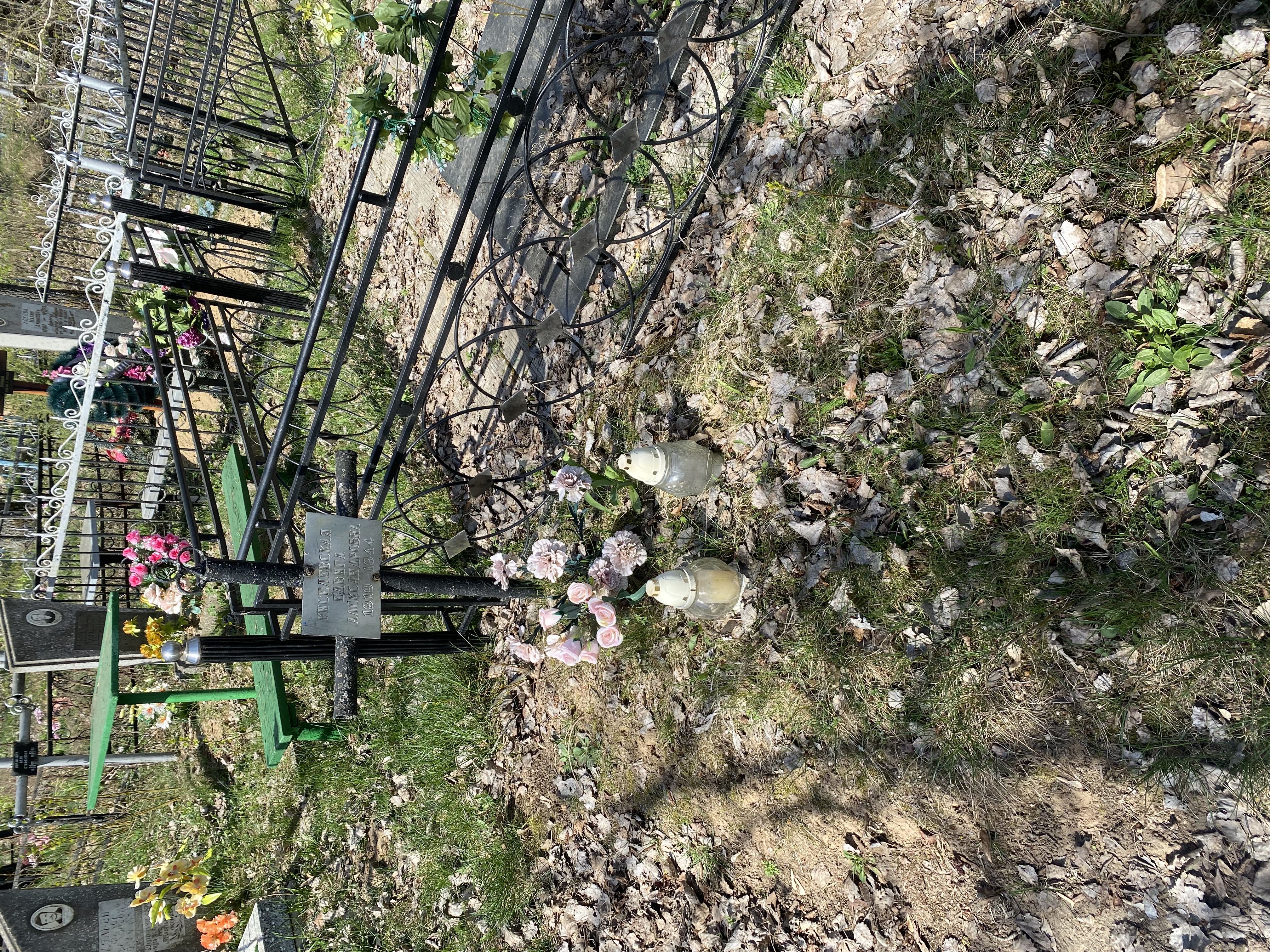 Фотография надгробия