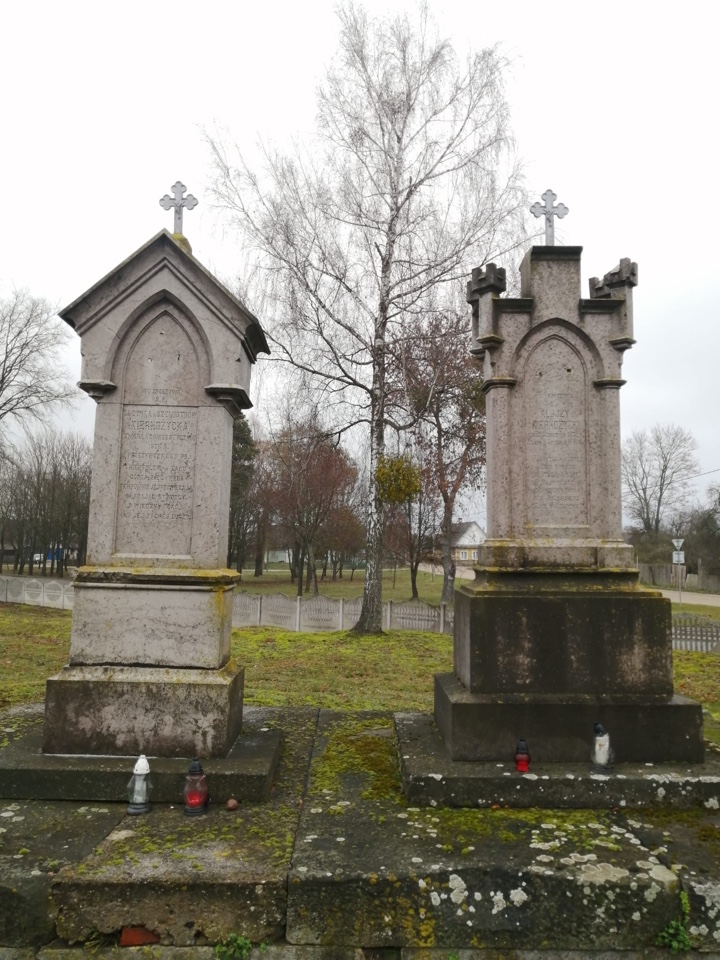 Фотография надгробия