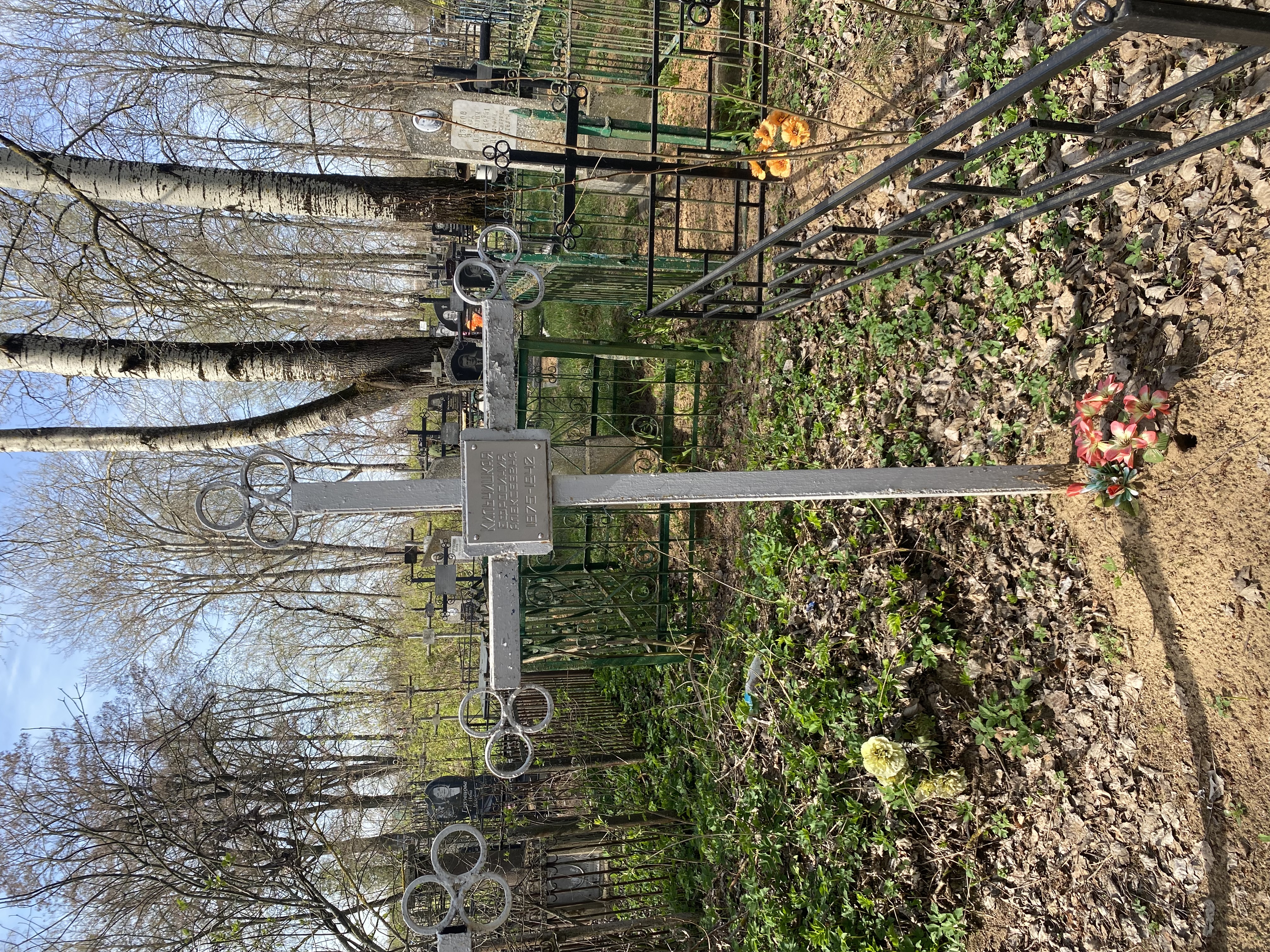 Фотография надгробия