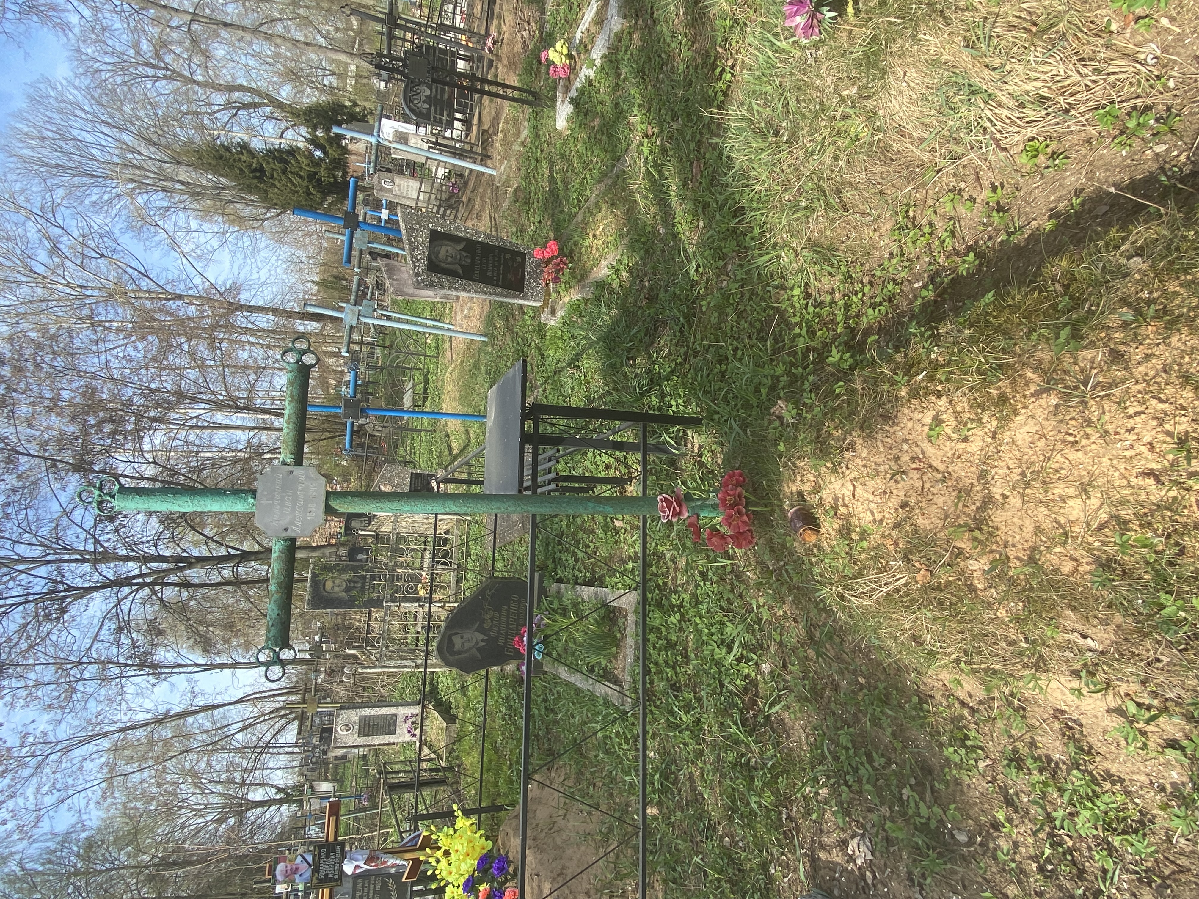 Фотография надгробия