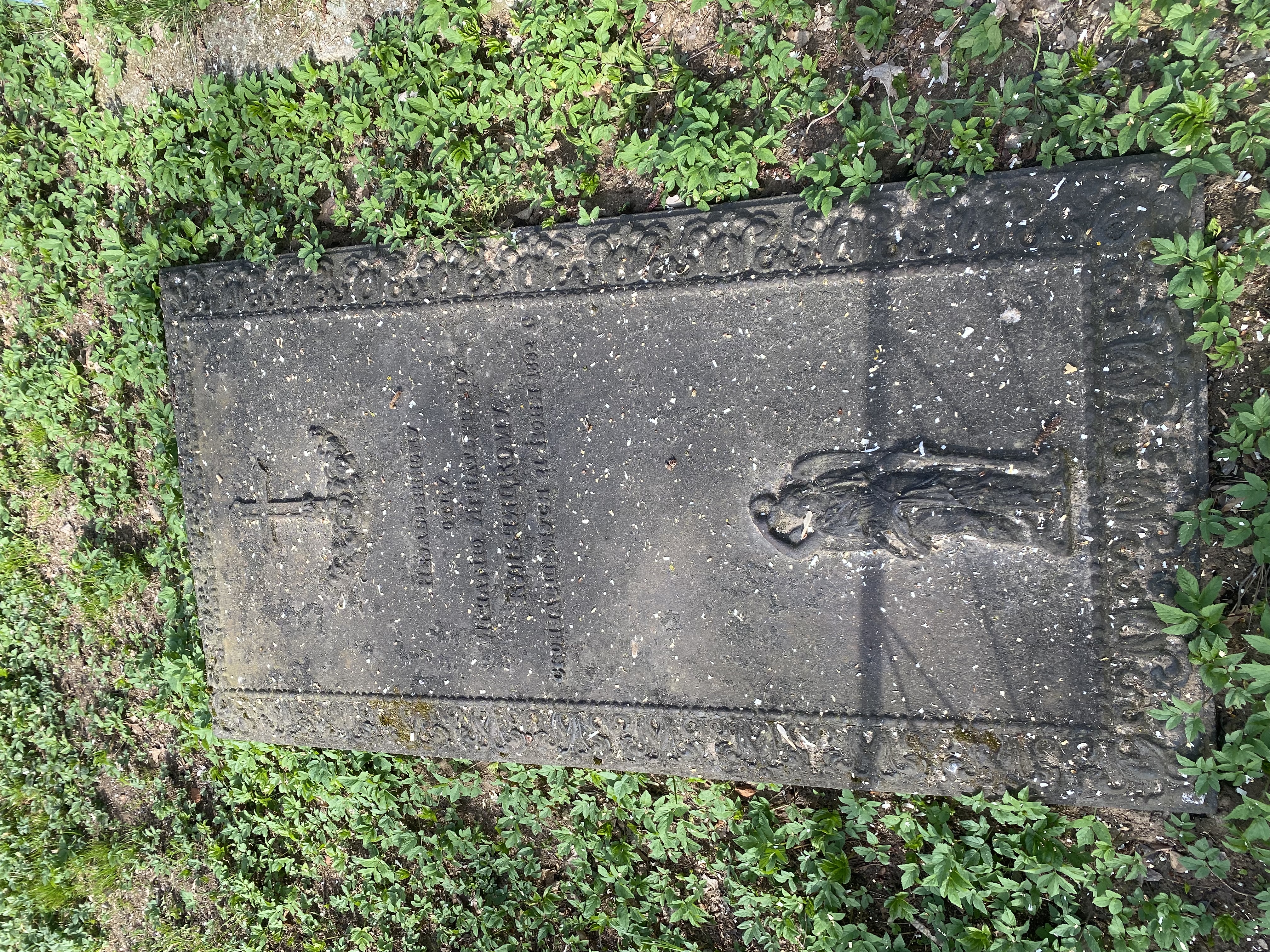 Фотография надгробия