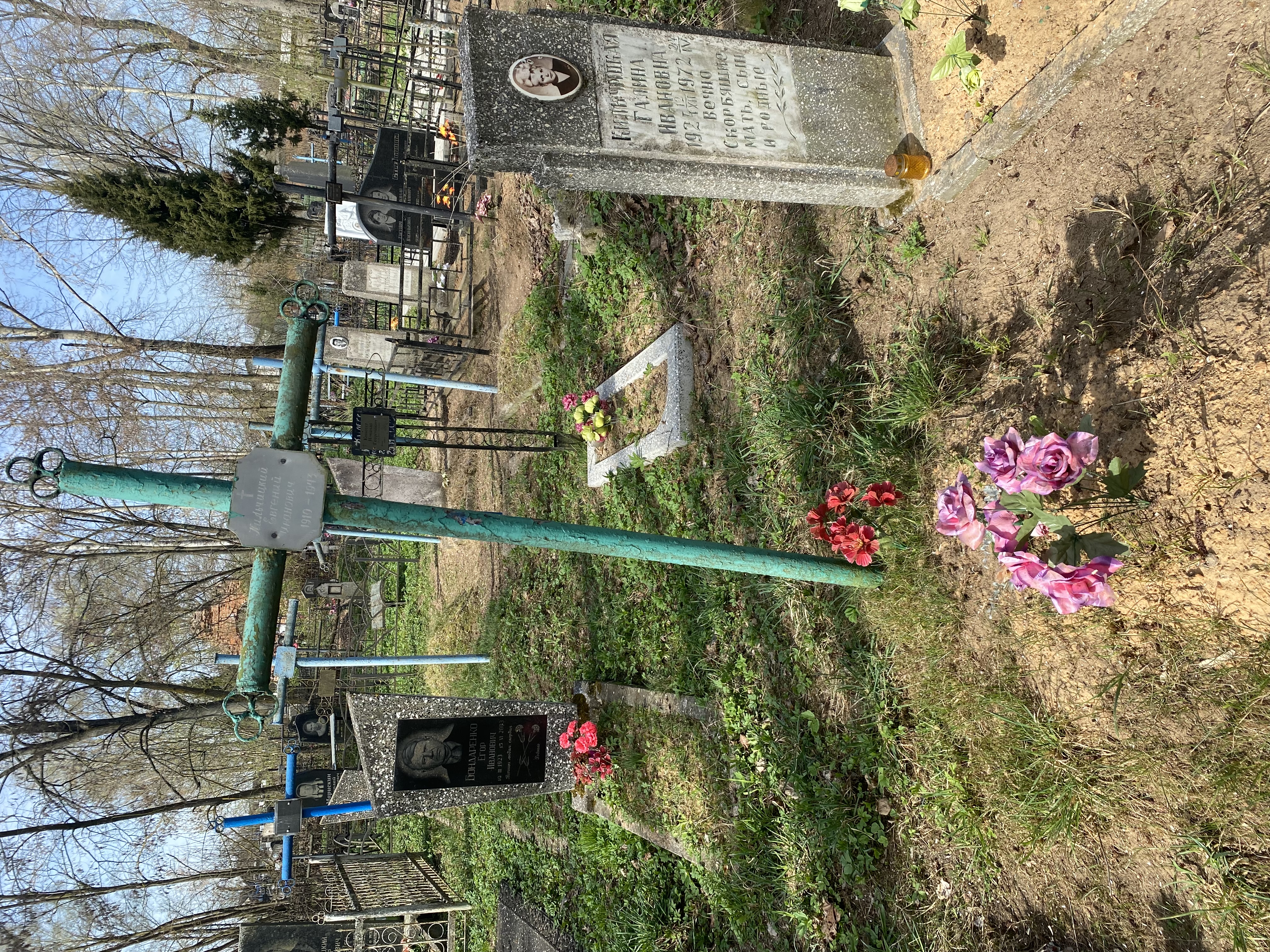 Фотография надгробия