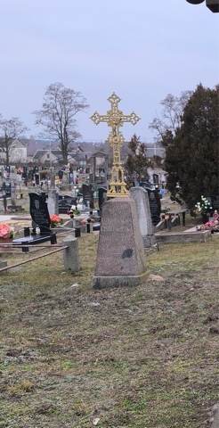 Фотография надгробия