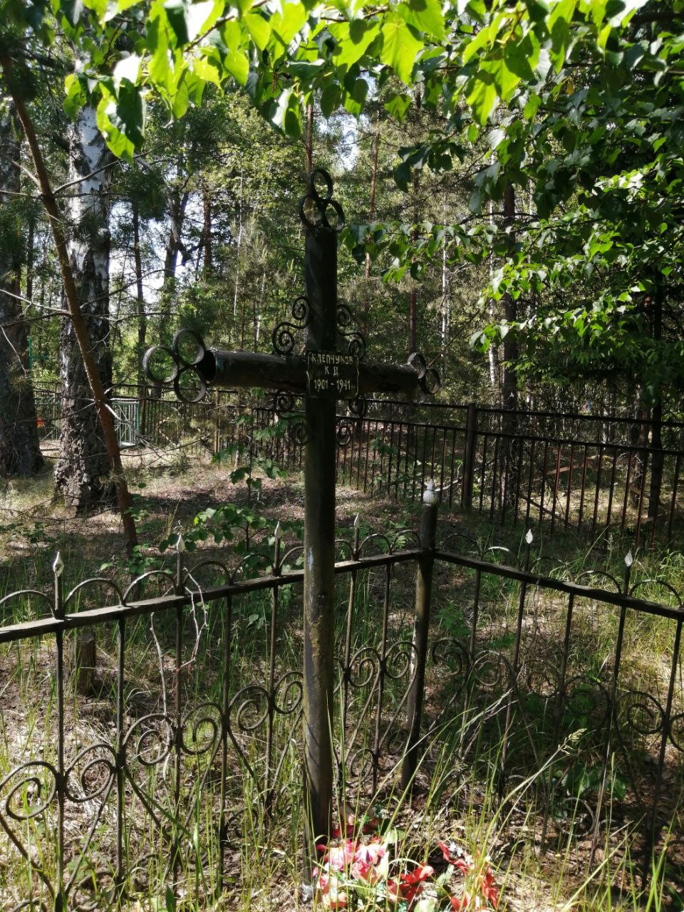 Фотография надгробия