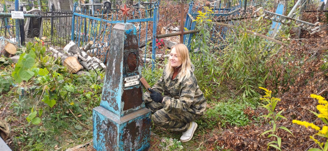 Фотография надгробия